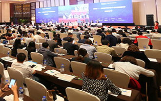 2025 China Carbon Neutralization New Technology Conference